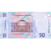 (555) ** PN130 Ukraine 50 Hryven Year 2021 (Comm)
